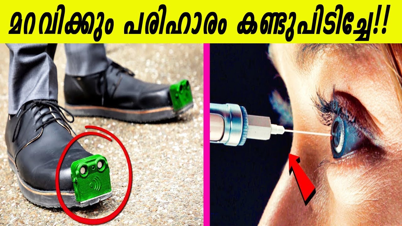 മുനിസിപ്പാലിറ്റിക്കിനി ചൂല് വേണ്ട,പ്രത്യുല്പാദനം നടത്തുന്ന റോബോട്ടുകളും|സകലതും മാറ്റുന്ന ടെക്നോളജികൾ