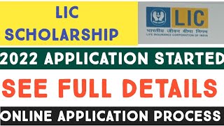 Lic Scholarship 2021 Apply Online  Lic Golden Jubilee Scholarship Scheme  Free Scholarship 2021
