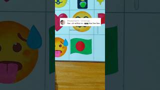 Hey What's Next? #subscribe #emojichallenge #ytshorts #new #video #unique #artist #art #shorts #fun