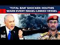 The Red Sea Trap Is Back: Houthis Fume, Vow to Strangle Israel, Mock Iron Dome | Iran Attacks Israel