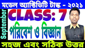 Class 7 Environment Model Activity Task in September 2021 Part 6