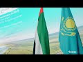 "مصدر" تضع حجر الأساس لمحطة طاقة رياح بقدرة"1غيغاواط " بكازاخستان