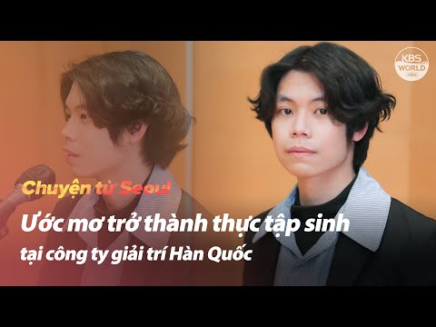 [<strong>Teaser</strong>] Nguyễn Hoàng Khôi Nguyên, nhảy Kpop Dance <strong>Cover</strong> 🕺