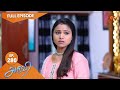 Aruvi   Ep 280  09 September 2022 Tamil Serial  Sun TV