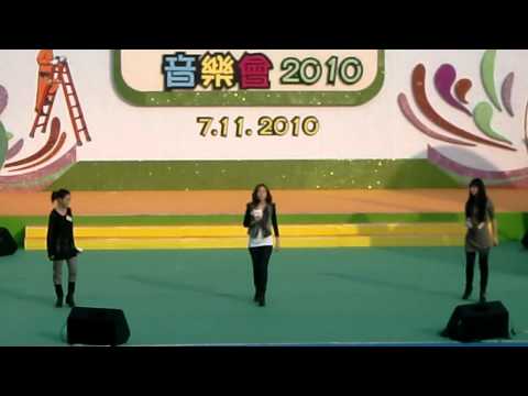Nov 7, 10 Hotcha 不愛也是一種愛@大埔職安健音樂會2010