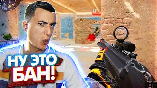 1 КЛИК и ЧЕЛ погиб! Чаппа 1 vs 5 на РМ в Warface