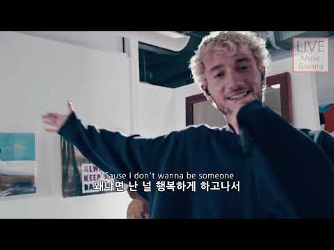 [라이브] ✂️ Jeremy Zucker - Supercuts [Live Performance/가사/해석/자막/lyrics]