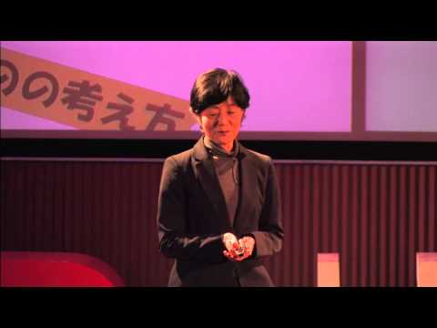 Scientific Way of Thinking | Reiko Kuroda | TEDxUTokyo