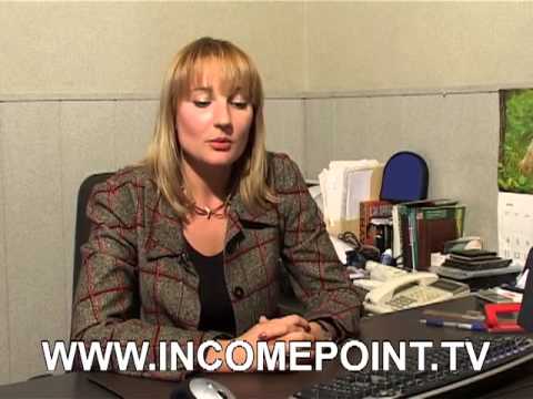 IncomePoint.tv: нотариальное заверение договора ипотеки