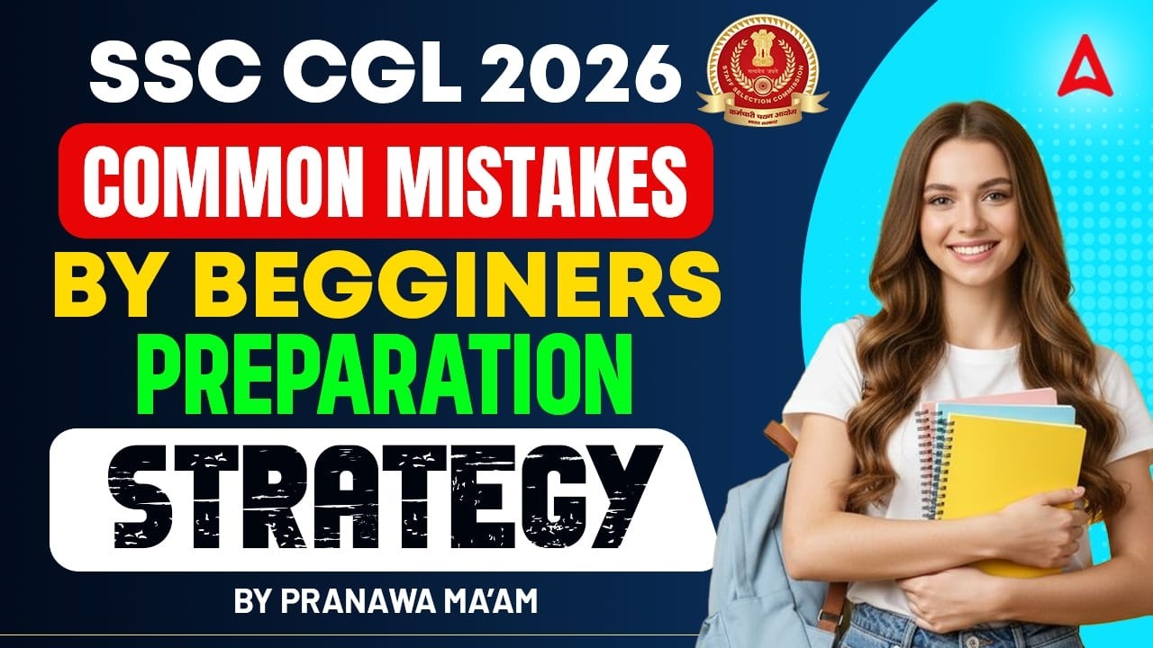 SSC CGL Preparation 2026 Tamil | SSC CGL 2026 Strategy for Beginners in Tamil | Mistakes to Avoid?