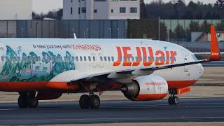Jeju Air 'A New Journey for K-Heritage' sticker Boeing 737-800 HL8089 Landing at Narita 34R | NRT