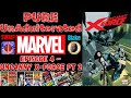 PURE Unadulterated MARVEL Episode 4 Uncanny X Force Rick Remender 2010 12 Part 2 W Liquid Blake PURE Unadulterated MARVEL Episode 4 Uncanny X Force Rick Remender 2010 12 Part 2 W Liquid Blake