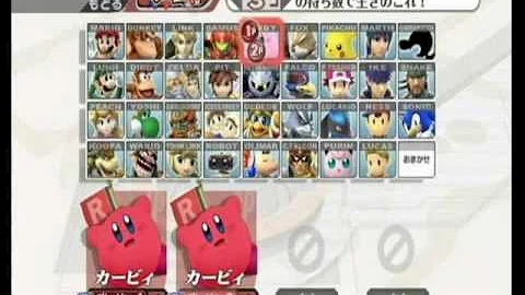تحميل スマブラx تحميل スマブラx