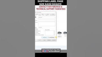 How to make label page size in TSC Zebra Label Printer | How to make Shipping Label Size #Shorts