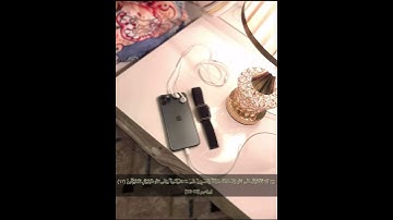 تلاوة طيبة من سورة ابراهيم للقارئ محمد بن عباس