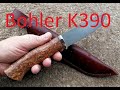 Bohler K390 Для охоты