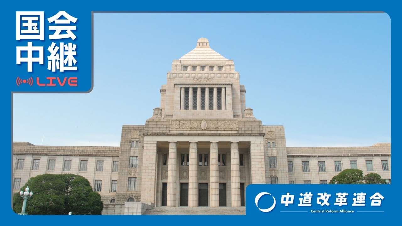2026年5月25日 参議院 行政監視委員会