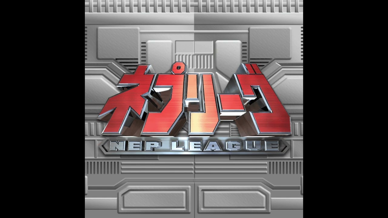 【ネプリーグ】プレッシャークロック BGM