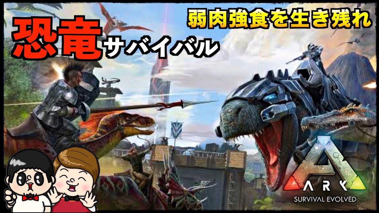 安心安定の最強ポケモン トロピウス がずるいぐらい強いwww ポケモンgo Youtube