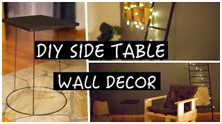 【100均DIY】Daiso100均DIY簡単サイドテーブル/DIY SIDE TABLE/WALL DECOR