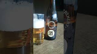 Korea, Incheon Brewery 개항로 라거!!!