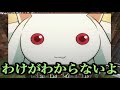 【Minecraft(β1.5)】マイクラで新世界の神となる Part:6【実況プレイ】