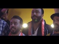 اوبريت - اتواضع و انزل للشعب / OFFICIAL VEDIO