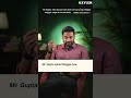 Reporter Speech എങ്ങനെ എഴുതാം?