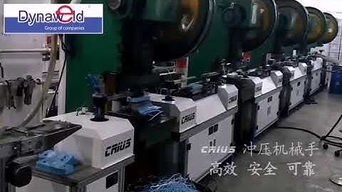 Dyna-Robotics Handling and transferring Arm