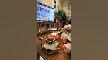 سورة الاخلاص قرآن Quran #المصحف #اكسبلور #لايك #الرحمن #دويتو