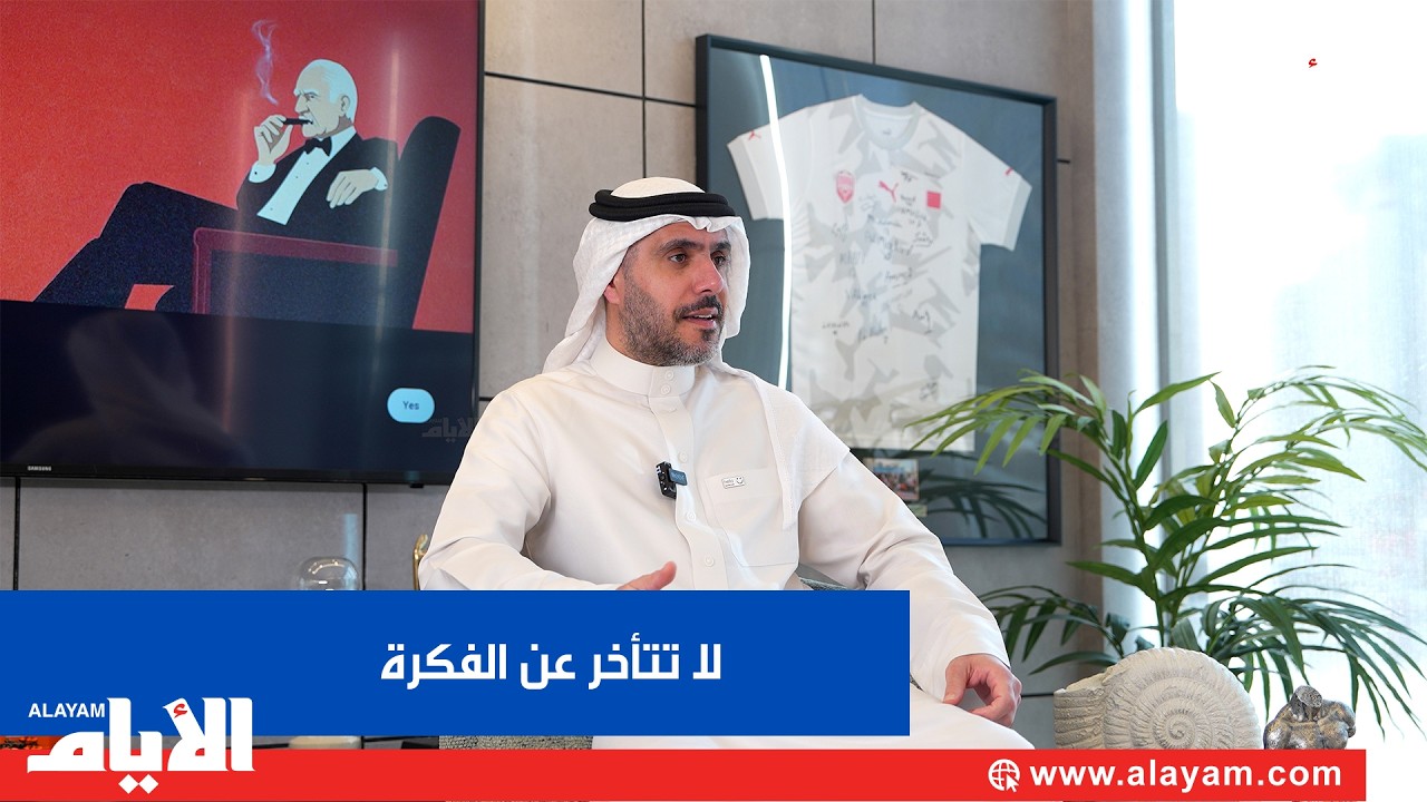 �������� �� ������� �� ����� ��� ��� ����� �������
 - نشر قبل 8 دقيقة