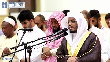 ( وكذلك أوحينا إليك روحا من أمرنا ) فجرية رائعة للقارئ الشيخ د.ياسر الدوسري
