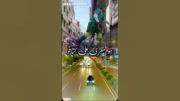 Tiktokmusic Music Artist Musician Singer Songwriter Originalmusic Musicvid Independentarti 