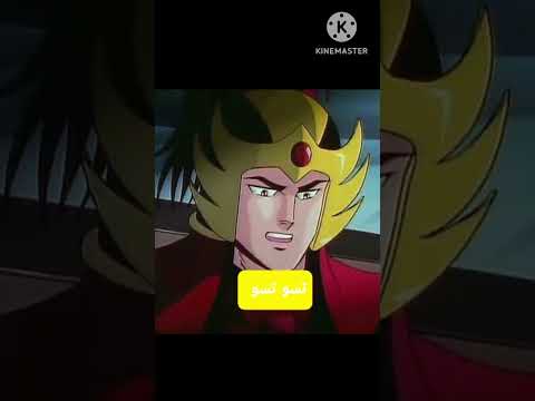 من أفضل شخصية من كرتون صقور الأرض اشتراك لايك تعليق برشلونة سبيستون اكسبلور ريال مدريد