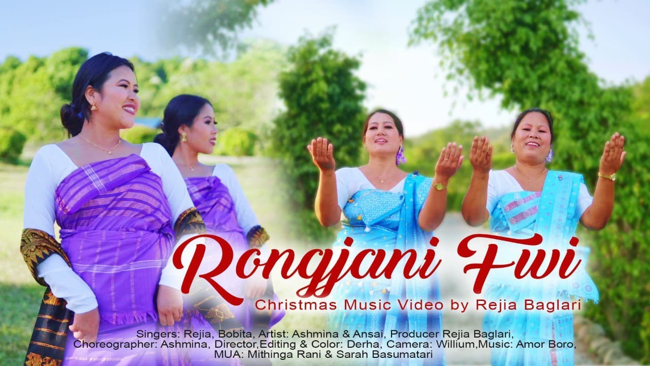 Rongjani Fwi ll New Christmas Music Video ll Rejia and Bobita