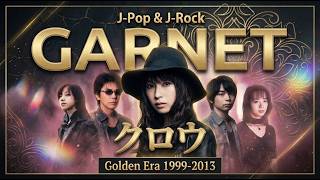 GARNET CROW | A Definitive Collection of J-Pop Masterpieces