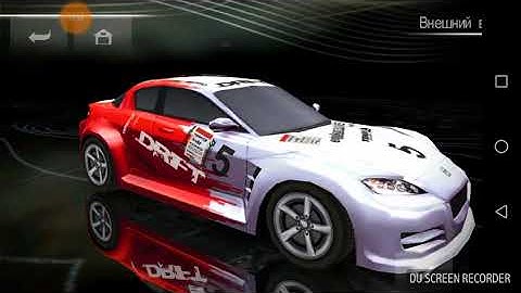 Need for speed Shift (Android  gameplay)