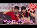 ＜ハイライト＞敗者には罰を！先輩とか関係ないから！続きはニコニコ響チャンネルでも配信中！