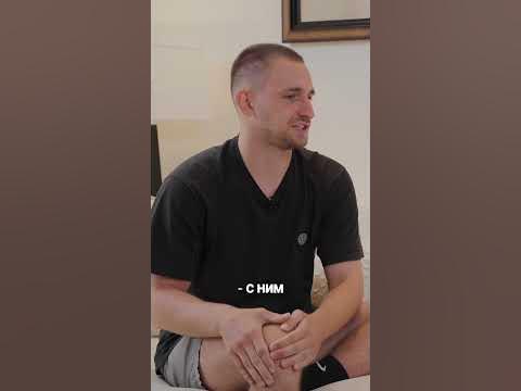 Литвина КИНУЛИ НА 25 МЛН. РУБ. - YouTube