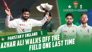 Azhar Ali walks off the field one last time | Congratulations on a fantastic career 👏 | PCB | MY2L