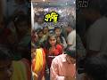 ঐন্দ্রি রূপে ধন্বন্তরী মা এলেন ❣️❣️❣️ Joynagar Beser mela  #dhananjayhalder  #besermela  #জয়নগর