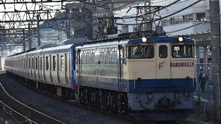 9390レ EF65 2096+相鉄10000系10702編成 甲種輸送  大船駅通過シーン