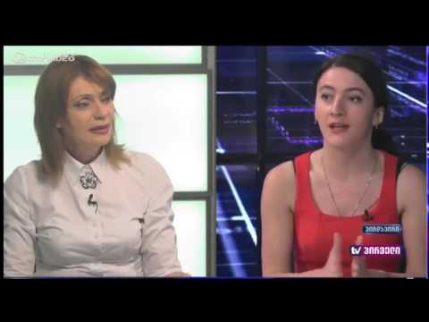 დებატები სასამართლო სისტემაზე  - თამთა შამათავა / ნონა ფილაური