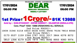 Nagaland Lottery Sambad Live Today 6Pm 17.01.2024 Dear Bengal Morning Evening Night Jan 17, 2024