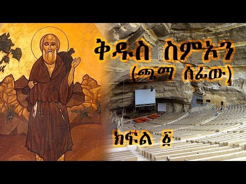 ቪዲዮ: ሉሲያ ሚካሬሊ በእርግጥ ቫዮሊን ትጫወታለች?