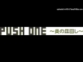 FM山口(FMY)PUSH ONE 2015年9月FMQリーグパワープレイ ひごさつま -  手紙を書く癖、エリーダ・アルメイダ - あなたに夢中 (Elida Almeida)