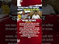 इंधन टंचाई |RohitPawar GirishMahajan वर संतापले काळा बाजार मंत्री करत असतात #इंधन #petroldieselprice