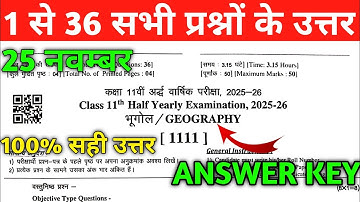 Rbse Class 11th Geography Paper Solution 2025 || rbse 11th half yearly geography paper solution 
