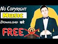 Background Music Download kaise Kare ?  No Copyright Music For YouTube Videos 2023