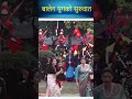 बालेन युगको सुरुवात! | News Nepal Hd #shorts #short #viral #balenshah